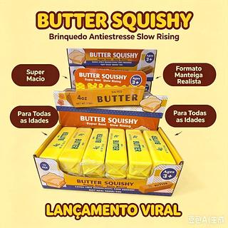 Butter Squishy