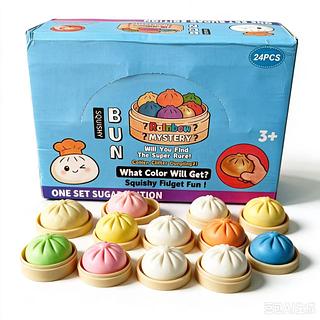 Squishy Bao MINI