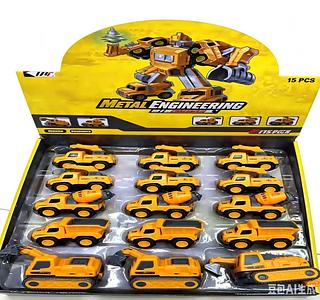 Kit com 15 veículos de construção variados