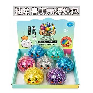 Squishy Unicórnio com glitter