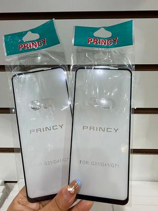 película 3D G31/G41/G7